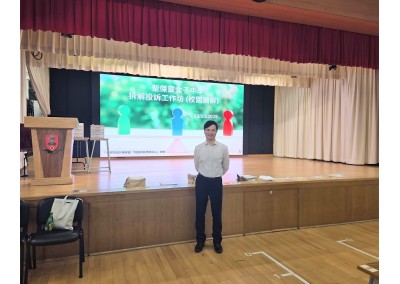 與「聖傑靈女子中學」合辦 「拆解投訴工作坊 (校園調解) 」 ( 2026年3月23日 )